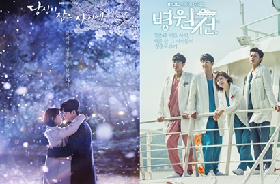 Drama Suzy-Jong Suk Segera Tayang, Mampukah 'Hospital Ship' Pertahankan Rating?