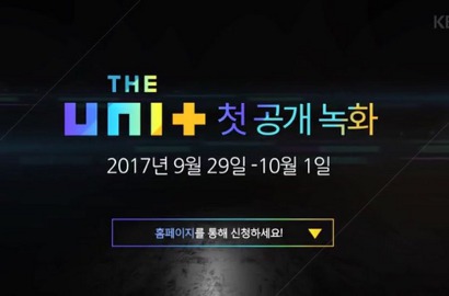 Siap Digelar Besar-Besaran, Ini Daftar 65 Agensi yang Gabung 'The Unit' KBS