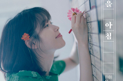 Berani Rilis Single Ultah Debut 'Autumn Morning' Pukul 7 Pagi, IU Tuai Pujian
