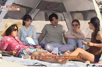 Jadi Saksi Harmonisnya Rumah Tangga Hyori dan Suami di Variety, Ini Kata IU