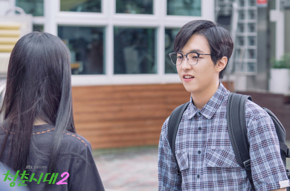 Gantikan Onew di 'Age of Youth 2', Akting Lee Yoo Jin Eks 'PD101' Banjir Pujian