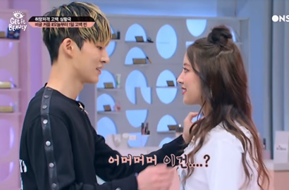 Bikin Heboh, B.I iKON-Lee Se Young Parodikan Adegan Ciuman 'Fight My Way' di 'Get It Beauty'