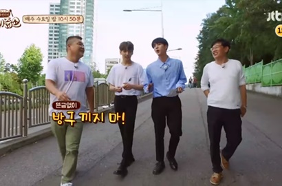 Kang Ho Dong Gendong Jungkook BTS, Jin Asyik dengan Lelucon Tua di 'Let's Eat Dinner'