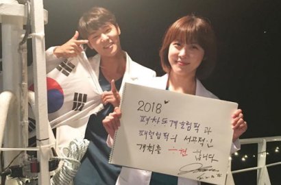 Kang Min Hyuk Pamer Foto Bareng Ha Ji Won, Fans Makin Baper Kelanjutan 'Hospital Ship'