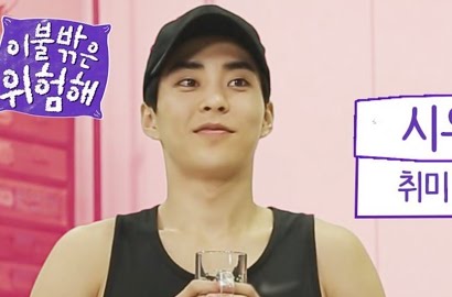 Sudah Tamat, Imutnya Xiumin di 'Dangerous Outside Blankets' Jadi Sorotan Netter