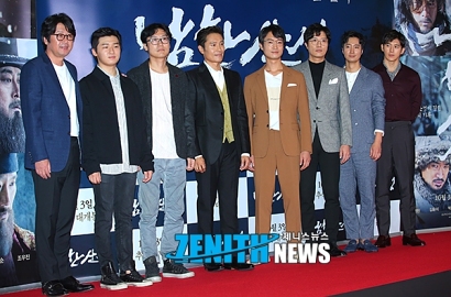 Lee Min Jung Hingga Kim Soo Hyun, Ramainya VIP Premier 'Namhansanseong' Lee Byung Hun