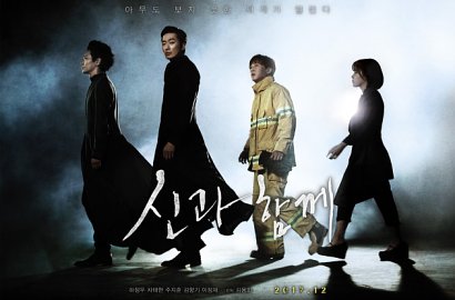 Meninggal di Teaser 'With God', Mengerikannya Cha Tae Hyun Dibawa Joo Ji Hoon ke Dunia Lain