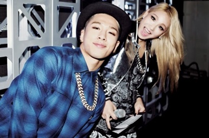 Taeyang Big Bang dan CL Eks 2NE1 Bakal Punya Variety Musik di tvN, Penasaran?