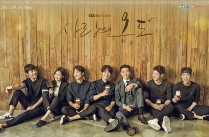 Rating Makin Naik, 'Temperature of Love' Yang Se Jong Tinggal Jauh Drama Lee Jong Hyun