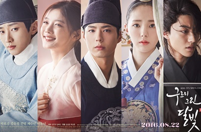 Sambut Chuseok, KBS Tayangkan Ulang 'Love in Moonlight' Park Bo Gum-Kim Yoo Jung
