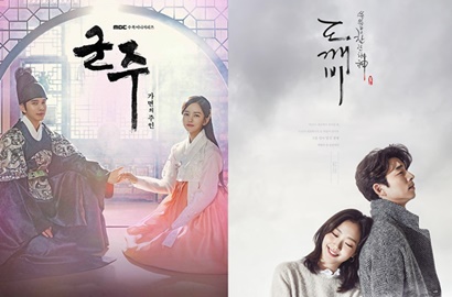 'Ruler' Hingga 'Goblin' Siap Bertarung, Berikut Nominasi Korea Drama Awards 2017