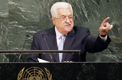 Resmi Masuk Interpol, Menlu Palestina Angkat Bicara Soal Penolakan Israel