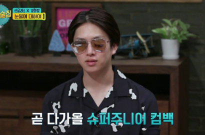 Kim Heechul Curhat Nangis 1 Jam Usai Latihan Comeback Super Junior, Kenapa?
