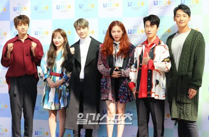Promosi 'The Unit', Rain Pamer Diskusi Serius Bareng Taemin SHINee - HyunA cs