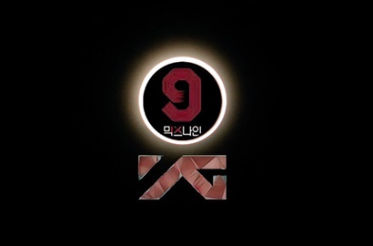 Gandeng 400 Idol, Intip Wajah-Wajah Peserta Survival YG di Teaser 'Mix Nine'
