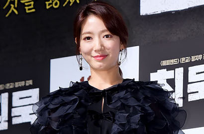 Bocorkan Plot Cerita 'Heart Blackened', Park Shin Hye Prediksi Penonton Bakal Bingung