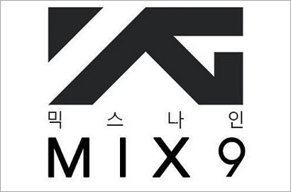 Eks 'PD101' Hingga Idol 'Gagal', Trainee-Trainee 'Mix Nine' Ini Bikin Heboh Netter