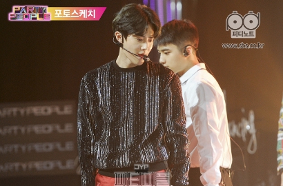 Penuh Emosi, Suho Cover Lagu Romantis di 'Party People' Bikin Netter Nangis