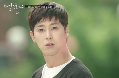 Comeback Akting, Yunho TVXQ Mesra Peluk Aktris Ini di Teaser 'Meloholic'