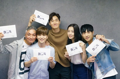 Beri Salam Chuseok, Hwayoung dan Yoo Ji Tae cs Minta Dukungan Untuk 'Mad Dog'