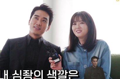 Mesranya Go Ara Pamer Foto Berduaan Bareng Song Seung Heon Saat Syuting 'Black'