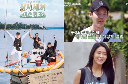 Undang Lee Jong Suk-Seolhyun cs, Ternyata Ini Cara 'Three Meals A Day' Pilih Bintang Tamu