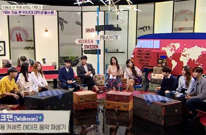 Gandeng Idol-Idol Ini, Program Chuseok KBS Cetak Rating Mengenaskan