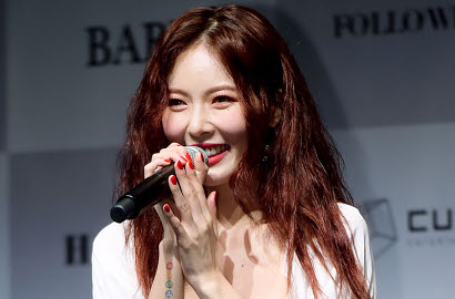HyunA Digadang Akan Comeback Lagi Gara-Gara Foto Ini, Begini Harapan Fans