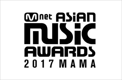 Setlist MAMA 2017 di Hong Kong Beredar, Hal Ini Bikin Netter Yakin Palsu