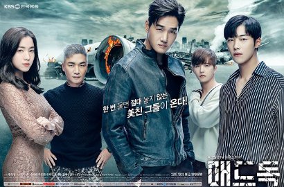 Hwayoung 'Adu Ganteng' Lawan Yoo Ji Tae-Woo Do Hwan di Jumpa Pers 'Mad Dog'