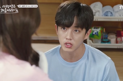 Bikin Ngakak, Kocaknya Adegan Ranjang Kim Min Suk di 'This Life is Our First'