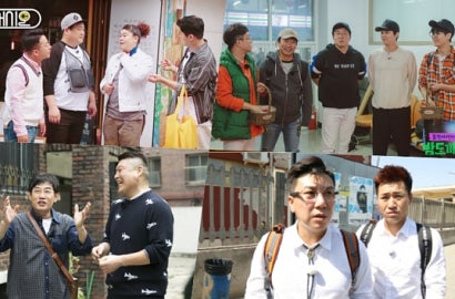 Sederet Program Pilot Dituding Plagiat, KBS Disebut Lebih Parah Ketimbang Tiongkok