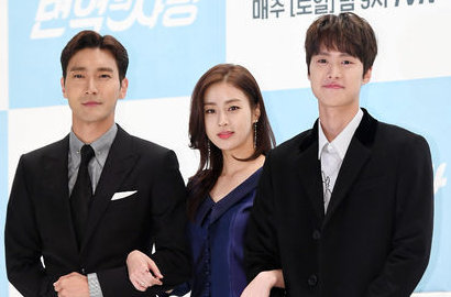 Bikin Iri, Kang Sora Gandeng Siwon-Gong Myung di Preskon 'Revolution of Love'
