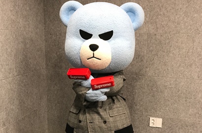 Umumkan Meet and Greet, Gemesnya KRUNK Beruang YG Bawa Bendera Indonesia