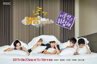 Rating Tinggi, 'Dangerous Outside Blankets' Xiumin-Kang Daniel Bakal Jadi Program Reguler?