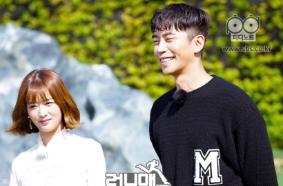 Bikin Lee Kwang Soo cs Ngakak, Bomi A Pink Tendang Keras Shin Sung Rok di 'Running Man'