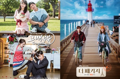 Tayang Perdana Barengan, Begini Rating Drama Jang Nara dan Jung Yong Hwa