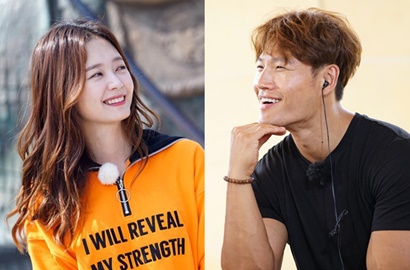 Gombalan Kim Jong Kook ke Jeon So Min Bikin Member 'Running Man' Tercengang