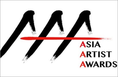 'Asia Artist Awards 2017' Ketambahan 4 Artis Nominator Lagi, Siapa Saja?