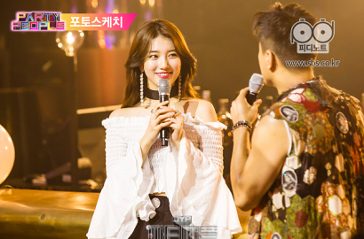 Buktikan Popularitas, Suzy Bikin Rating 'Party People' Park Jin Young Cetak Rekor Tertinggi