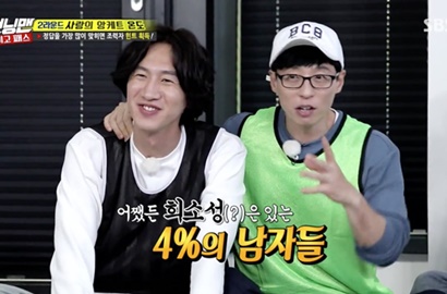 Curhat di 'RM', Kwang Soo Ngaku Nggak Bisa Pacaran Gara-Gara Yoo Jae Suk