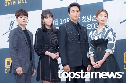 Cetak Rating Tinggi, Drama Thriller Song Seung Heon dan Go Ara Banjir Pujian