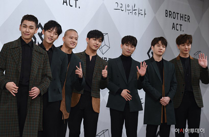 Mengaku Beda dari Idol Grup Lain, BTOB Komentari Kesuksesan BTS dan Wanna One