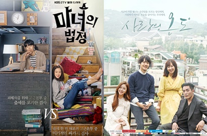 'Temperature of Love' Yang Se Jong Absen, Rating 'Witch's Court' Melonjak Drastis