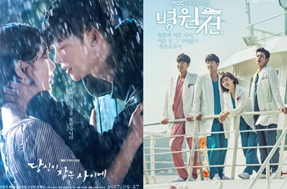 Gagal Cetak Rekor Baru, Rating 'While You Were Sleeping' Tetap Ungguli 'Hospital Ship'