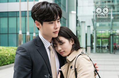 Lee Jong Suk Ditikam Pisau, Suzy Nangis Histeris di 'While You Were Sleeping'