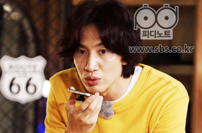 Kocaknya Lee Kwang Soo Meratap Sedih Kalah Populer dari Yoo Jae Seok di 'RM'