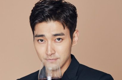 Ngeri! Ternyata Siwon Juga Pernah Digigit Anjingnya Saat Wamil