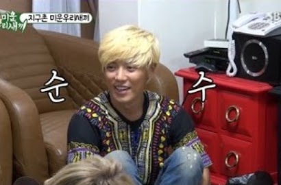 Bertanya Remehkan Negara Afrika Ini di Program SBS, Kangnam Dikritik Netter