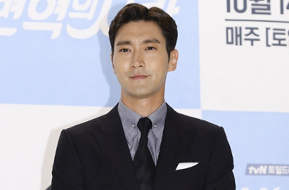 Kasus Bugsy Belum Selesai, Siwon Dituding Pro-Jepang Gara-Gara Pernyataan Ini